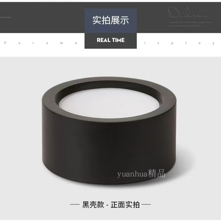 Surface-Mounted Downlight Modern Led Round Ceiling Light Aisle Light Hole-Free Living Room Home Commercial Spotlight Super Bright