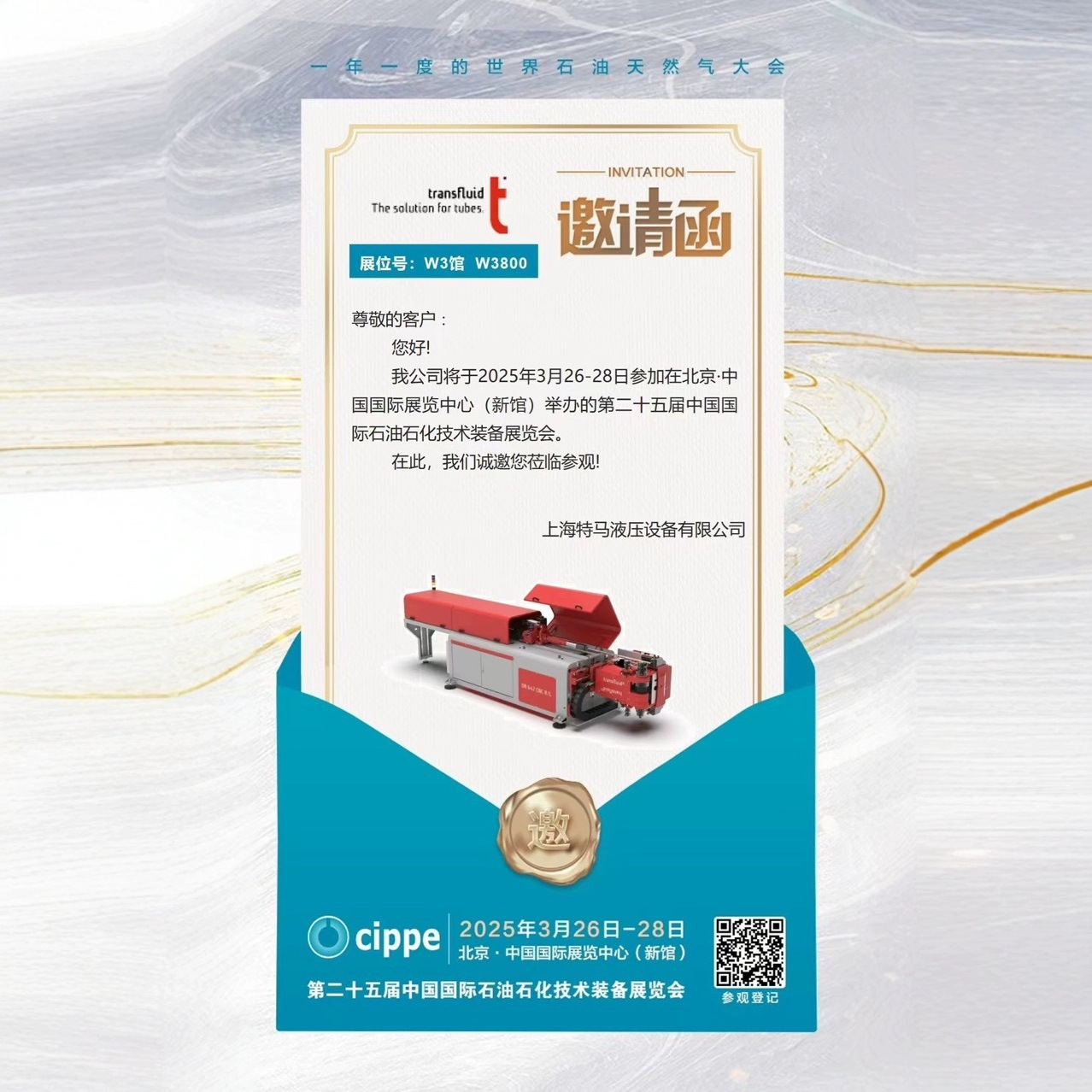 Cnc Pipe Bender Heavy Duty Stainless Steel Pipe Carbon Steel Pipe Bending Machine Fully Automatic