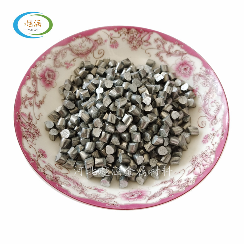 Производитель предлагает 0# цинковые гранулы, высокая чистота 99.997%, оптовая и розничная продажа