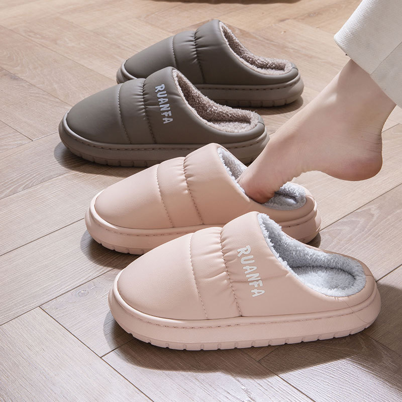 Водоотталкивающие тапочки для мужчин, зимние, теплые, для дома