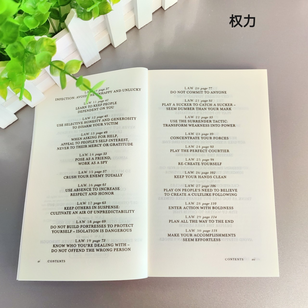 The Concise 48 Laws of Power English Version the Concise 48 Laws of Power Robert Greene