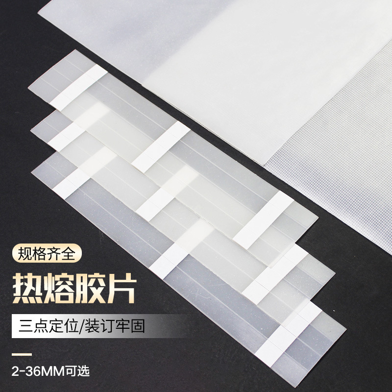 Полоска горячего клея для связывания, клей для документов и контрактов