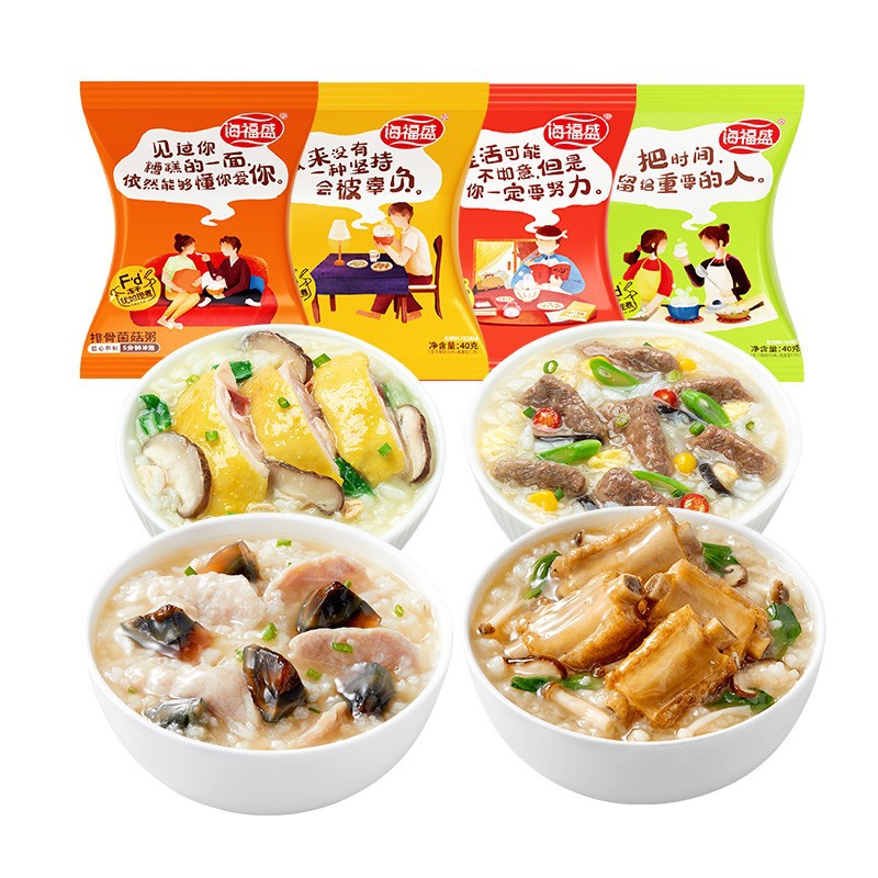 Haifusheng Instant Porridge 40g Bagged Preserved Egg Lean Meat Porridge Pork Ribs Mushroom Freeze-Dried Porridge Ready-To-Eat No-Cook Breakfast