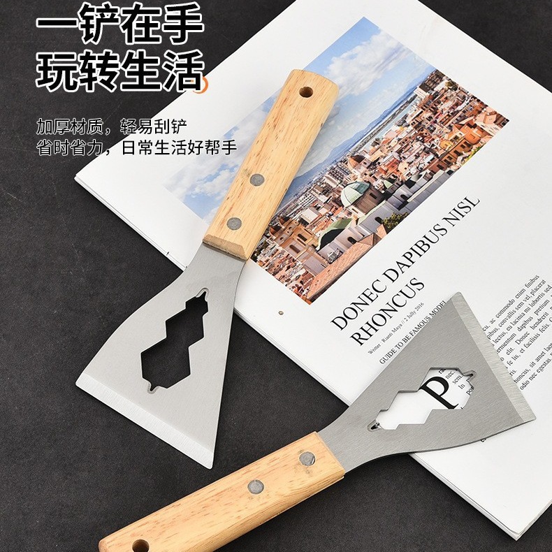 Shovel blade cleaning putty stainless steel scraper cement scraper tool multifunctional decoration shovel thickening special