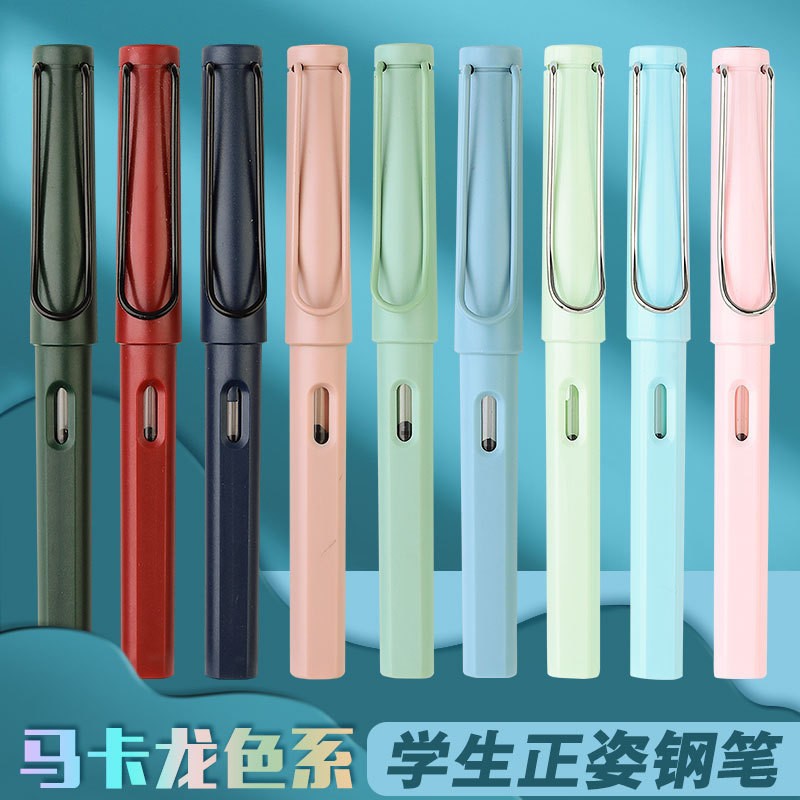 Factory wholesale student fountain pen wholesale iridium gold pen 0.5 nib 0.38m replaceable ink bag fountain pen posture fountain pen