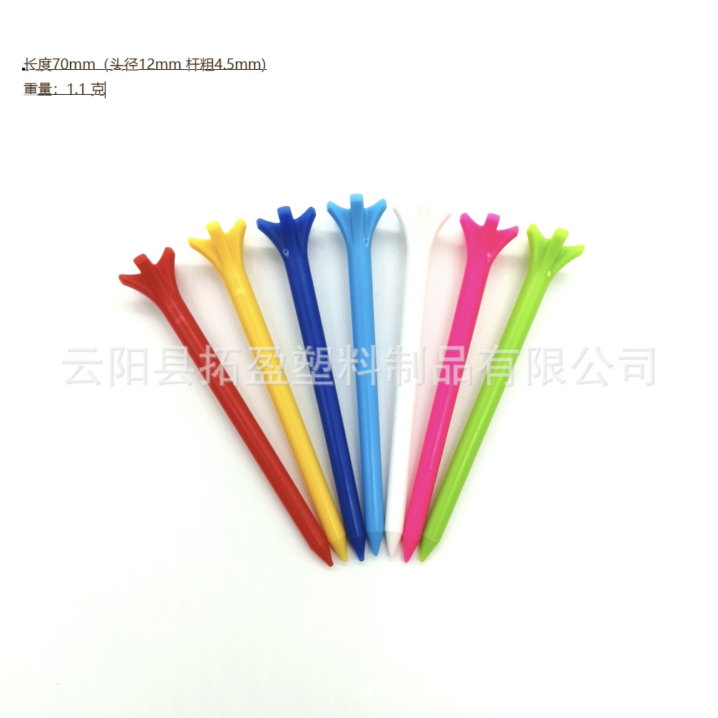 Шипы для гольфа 70 мм, пятизубчатые пластиковые шипы