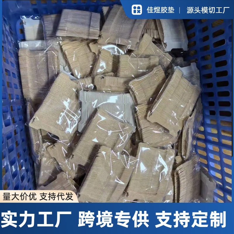 Cross-border in stock anti-snoring nasal patch physical expansion breathable breathing patch large small size sleep artifact nasal plug patch