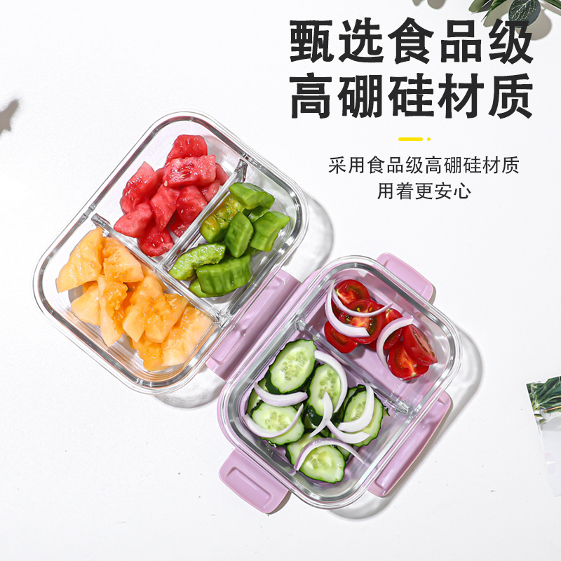 Rectangular Glass Lunch Box, Heat-Resistant Food Storage Container, Food-Grade Lunch Box, Bento Box, Insulated Bowl, Heat-Resistant Glass Lunch Box