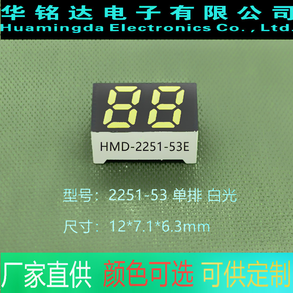 Производители поставляют грелку для рук двухпозиционная белая светодиодная яркая цифровая трубка венчик увлажнитель цифровой дисплей