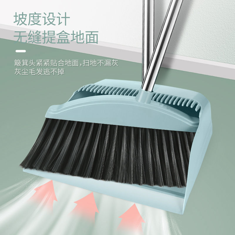 Broom dustpan set Broom Magic scraping broom wholesale sweeping broom set broom dustpan combination household