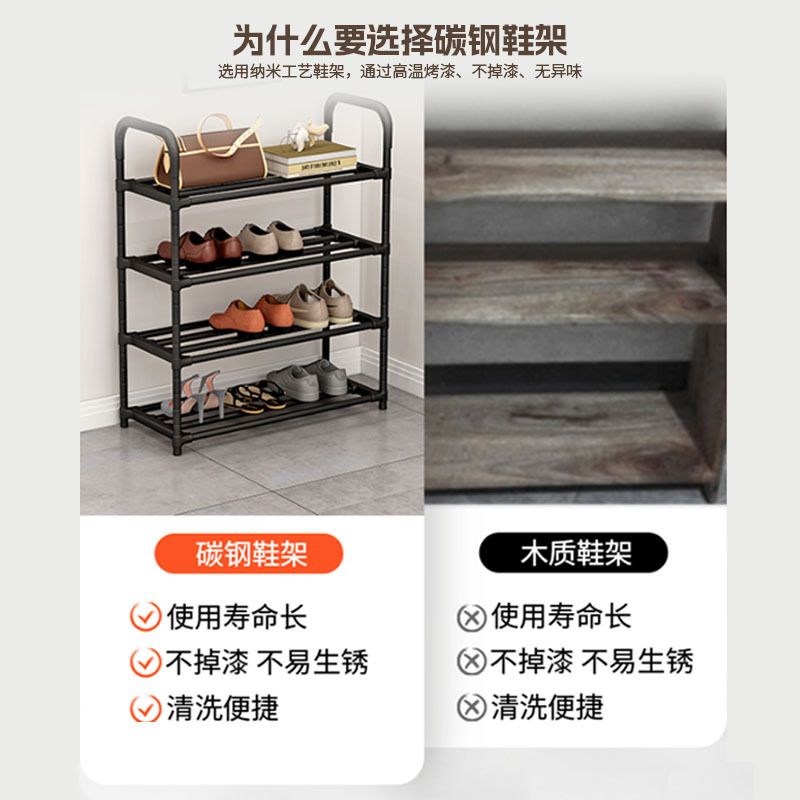 Shoe Rack Simple Household Multi-layer Doorway Indoor Storage Rack Dustproof Student Dormitory Storage Rack Shoe Cabinet Factory Price