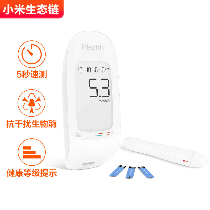 New Jiuan Blood Glucose Test Strip AG-607/AG-605 Blood Glucose Meter Home EGS-2000 Blood Glucose Test Strip 50 Tablets