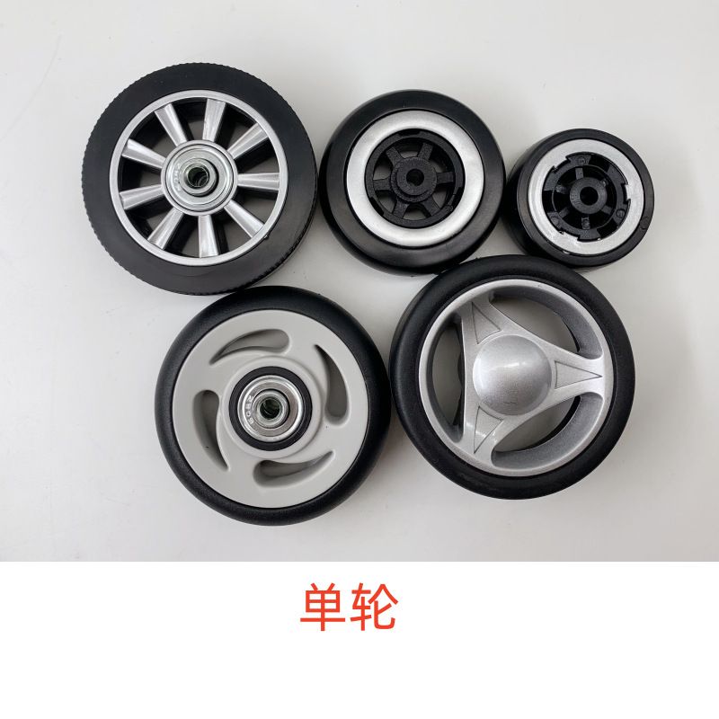 Luggage Case Wheel Replacement Travel Luggage Universal Wheel Luggage Case Rubber Caster Accessories Luggage Mute Wheel