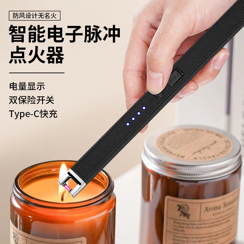 Jl896 Kitchen Digital Charging Pulse Lighter Aromatherapy Candle Arc Igniter Typec Fast Charging Ignition Gun