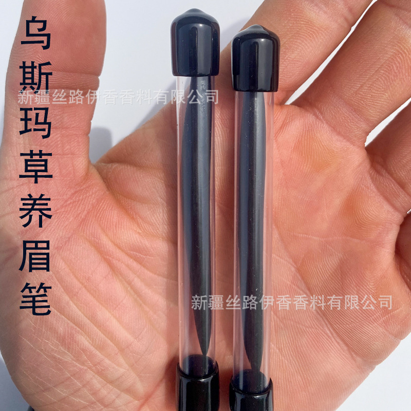 Карандаш для бровей Osman USMA, трава, оптовая продажа фабрики в Синьцзяне