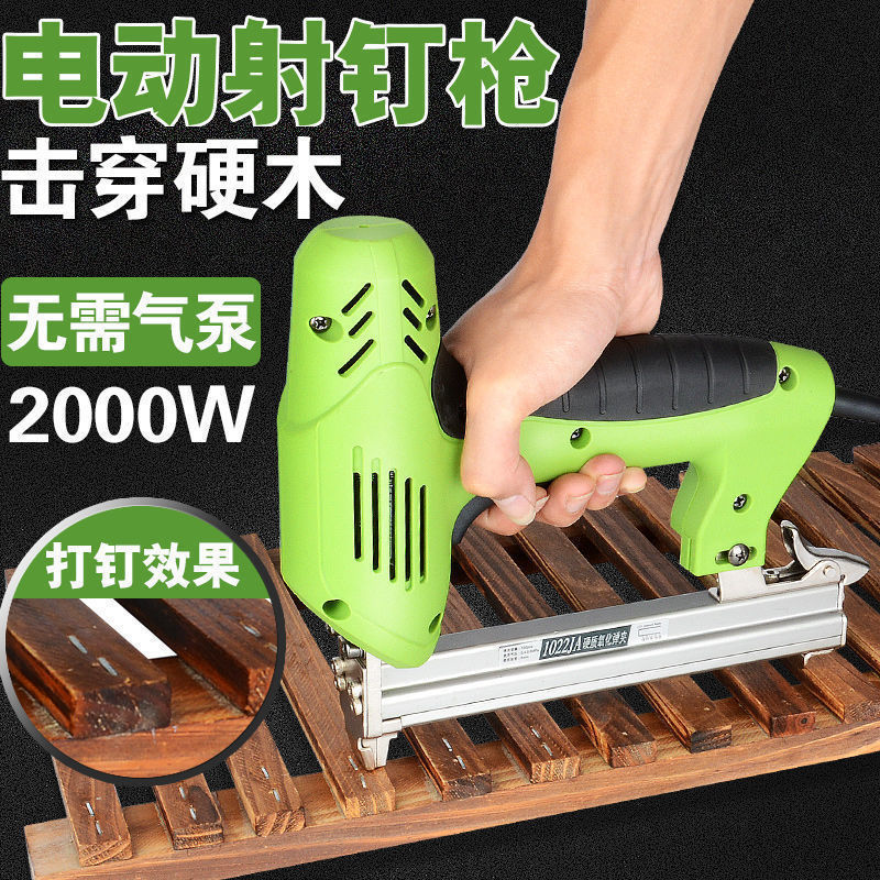 Electric Nail Gun Air Nail Gun F30 Straight Nail Gun Dual-Purpose Door Code Nail Row Nail Gun Nail Machine Woodworking Tool