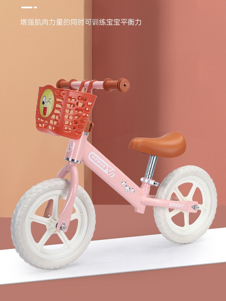 Children's balance car no pedal 2-6 years old 3 boys and girls baby walker two-wheel self-propelled scooter scooter scooter