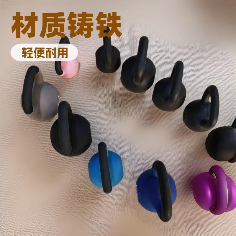 Kettlebell for Home Use, Women's Squat Training, Cast Iron Kettlebell, Men's Strength Training, Pink, Suitable for Home Use