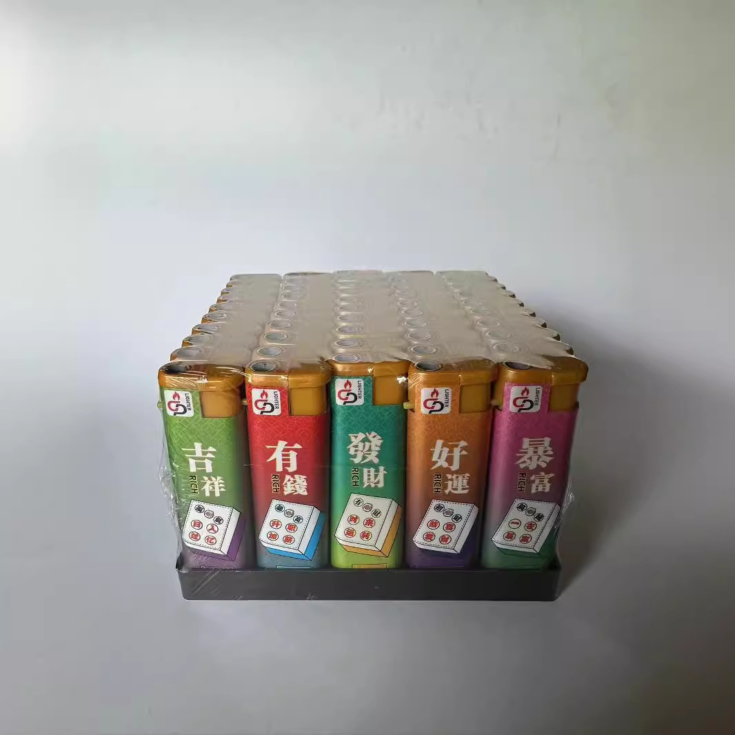 Новый бренд Гонконга 2026 ветрозащитная зажигалка креативная пластиковая зажигалка Jinbohong