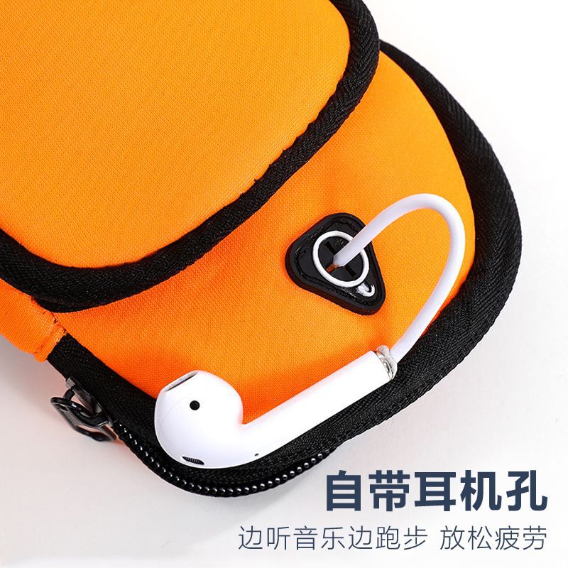 Mobile Phone Bag Fitness Running Mobile Phone Arm Bag Arm Fitness Equipment Light Sports Arm Sleeve Men and Women Night Running