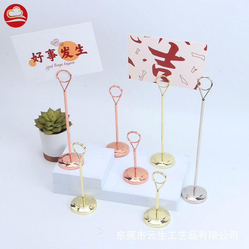Stainless steel drop-shaped bold support Rod seat card holder plate holder hotel restaurant wedding table number plate table card