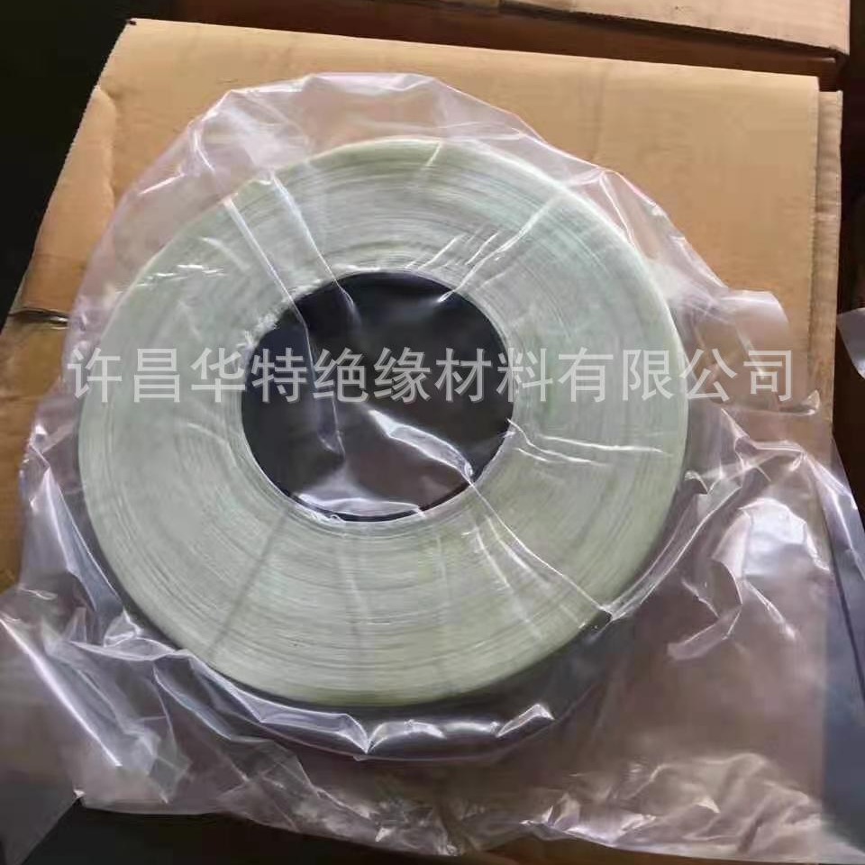 2830B grade seamless belt parallel seamless belt H grade coil binding belt 2840F grade mesh seamless belt