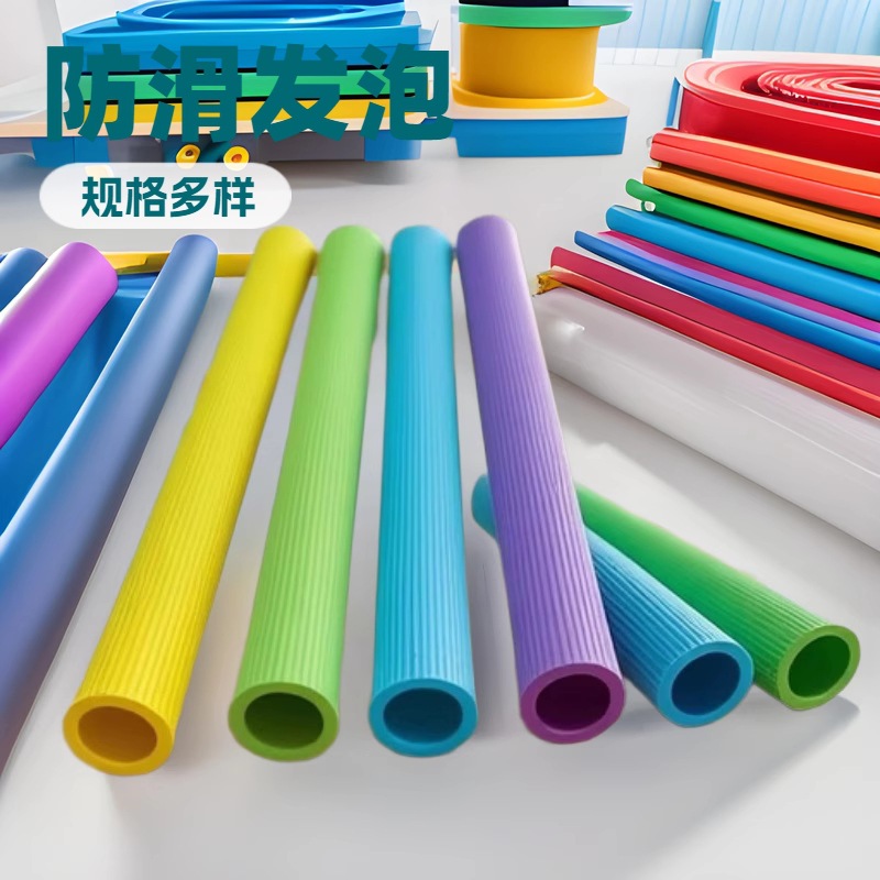 Pilates Nbr Sponge Tube Non-Slip Wear-Resistant Fitness Abdominal Wheel Eva Foam Handle Protection Grip Foam Tube Cover