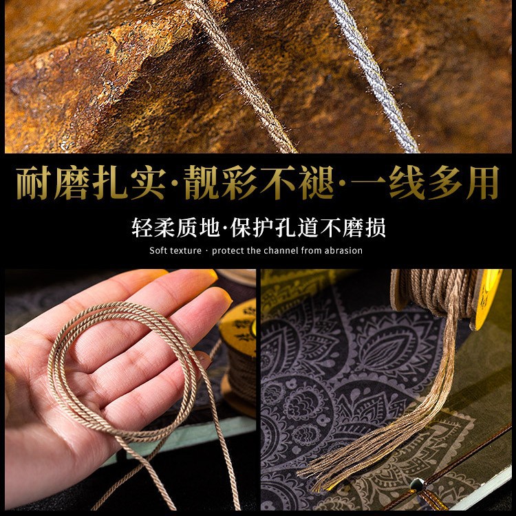Shallow Zhu Xizang-style hand-rubbed cotton thread Xingyue Bodhi Wen play string string non-elastic beaded woven cotton rope