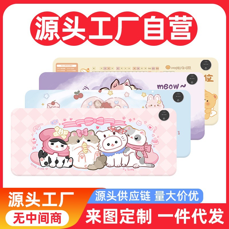 Большой обогреватель для мыши, обогреватель для стола для учебы