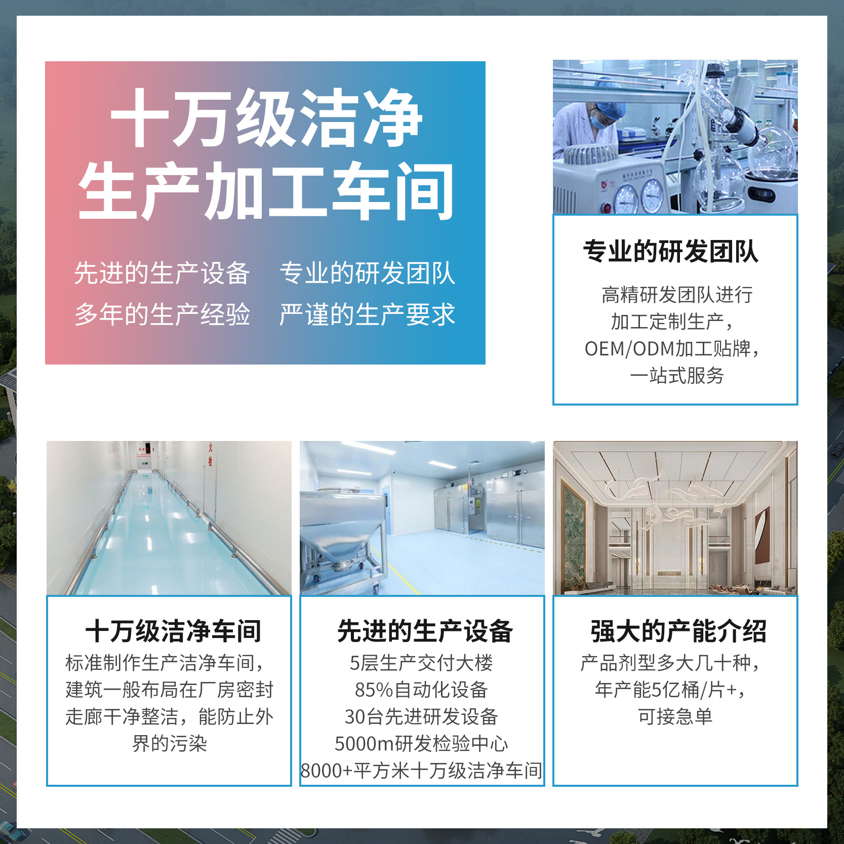 Cross border hot sale Amino acid powder amino acid powder factory support OEM OEM