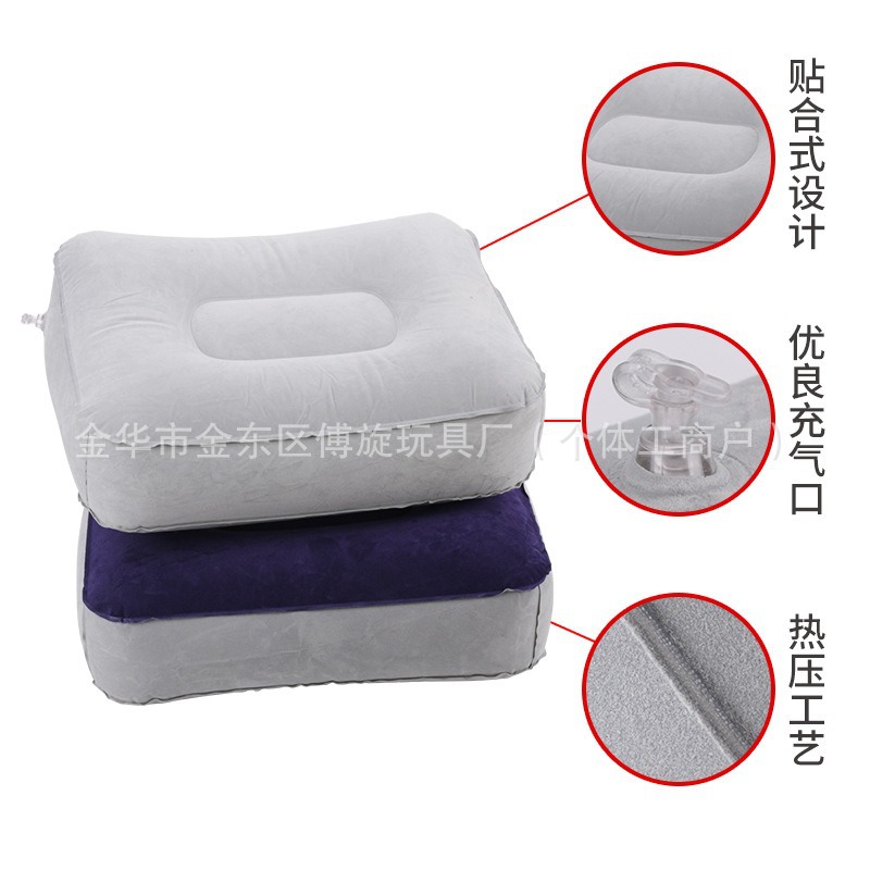 Factory Wholesale Flocked Pvc Inflatable Foot Pads, Home Outdoor Sofa Cushions, Travel Footrests, Lunch Break Pillows, Cushions