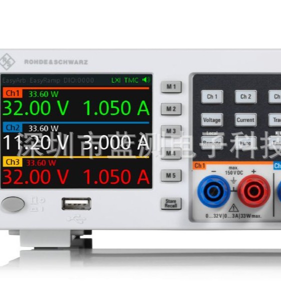 Продажа/Переработка источников питания Rohde & Schwarz R&S Nge102B/Nge103B Essentials