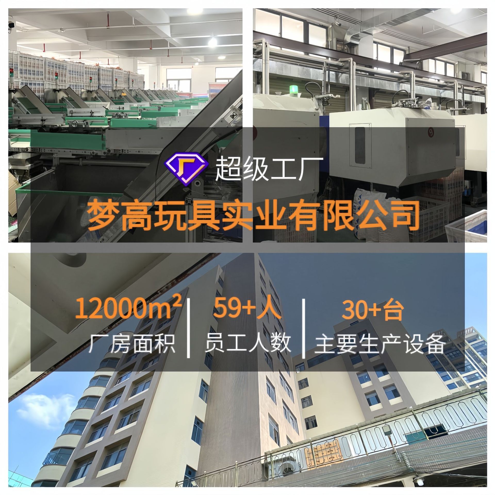 Children's Multi-Functional Storage Building Block Table Educational Baby Early Education Assembly Large Particle Building Block Table Learning Table Game Table