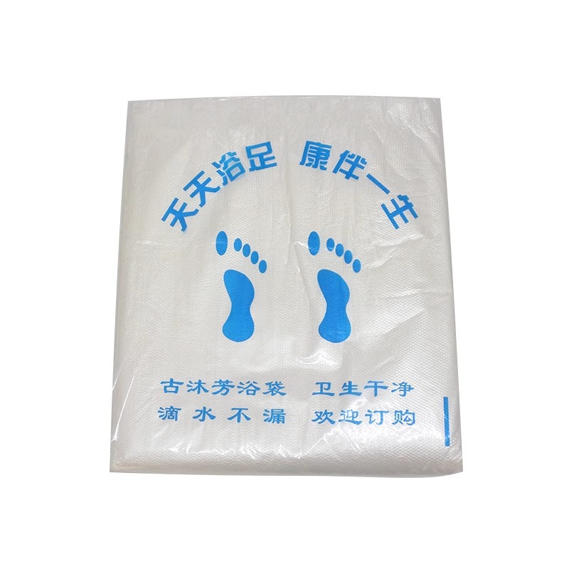 Factory wholesale disposable thickened foot bag plastic bag foot bucket bag foot therapy bag foot bath tub bag thickened