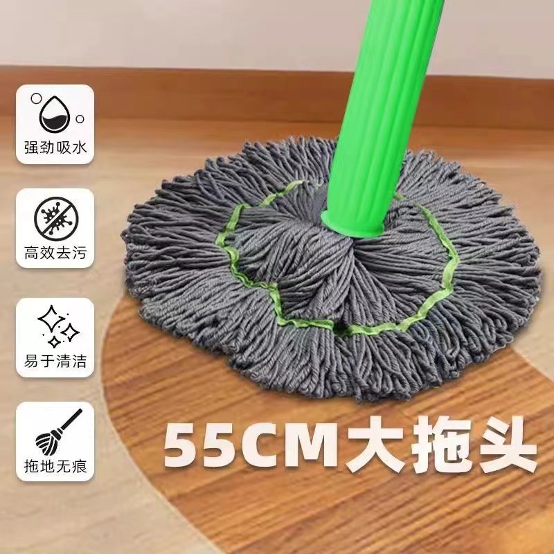 Hand-free One-second Dehydration Mop Household Lazy Mop Bamboo Fiber Super-large Mop Head Vertical Storage