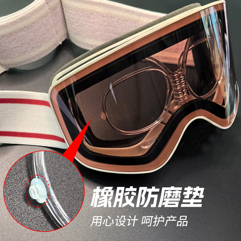 Butterfly Myopia Frame Wind Goggles Inner Frame Ski Goggles Myopia Adapter TR90 Adjustable/Ski Goggles Myopia Inner Frame
