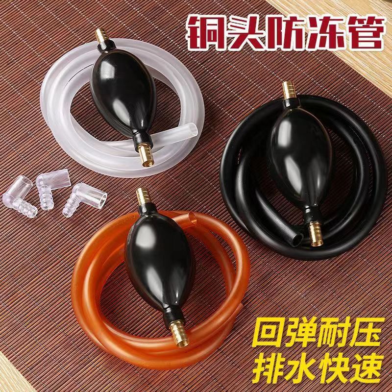 Drain Pipe Coffee Table Tea Tray Absorbent Kung Fu Tea Set Accessories Tea Table Sewer Household Universal Silicone Hose suit