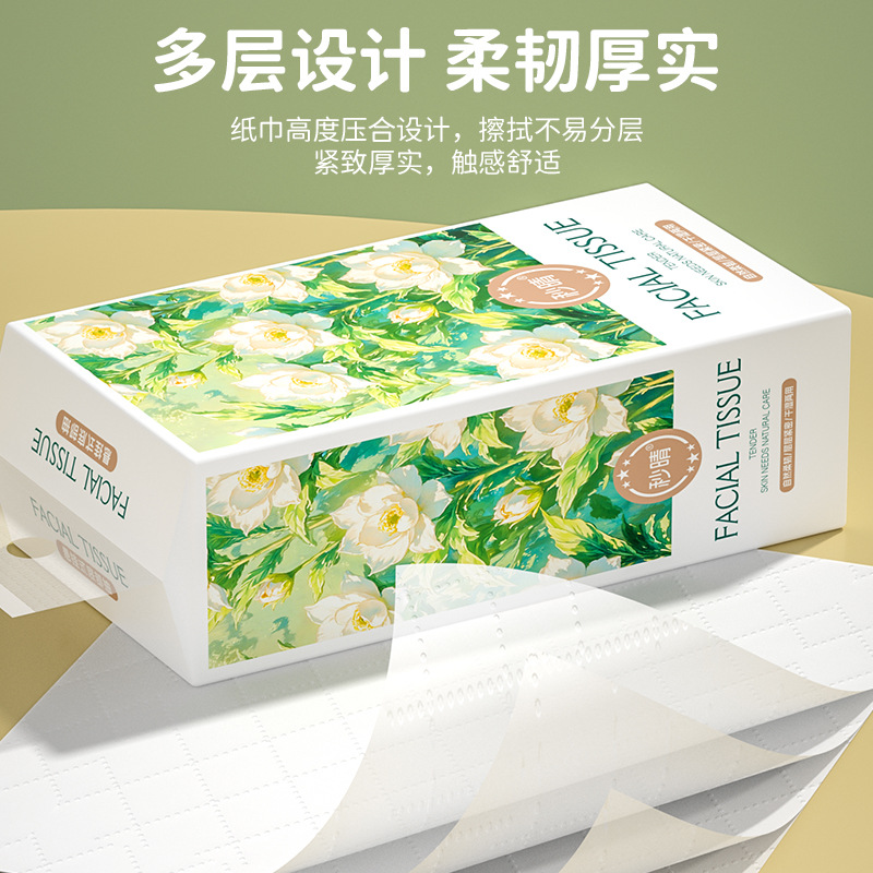 Hanging Toilet Paper Napkin Toilet Paper Affordable Thickeneded and Extra Volume 2 Household Toilet Paper