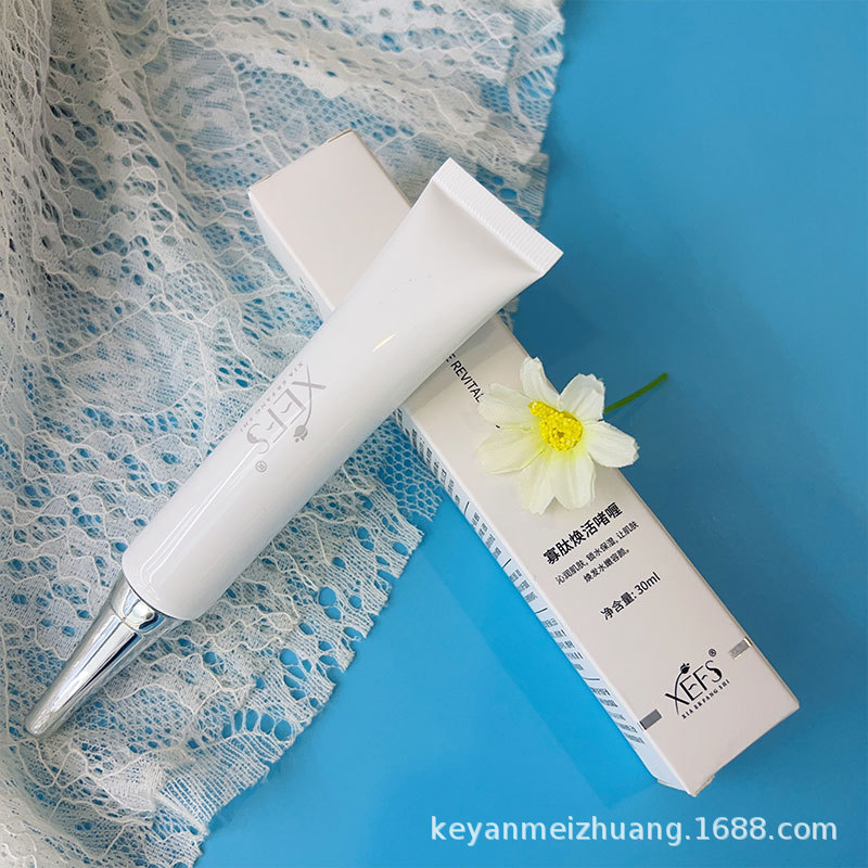 Xefs Oligopeptide Repair Gel Body and Eye Massage Gel Beauty Salon Repair Facial Moisturizing and Soothing