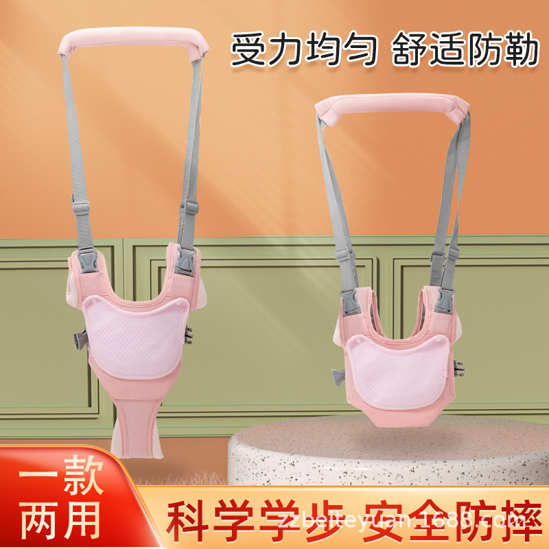 Baby Toddler Belt Infant Toddler Walking Baby Traction Rope Belt Summer Children's Anti-fall Artifact Children's Anti-tler