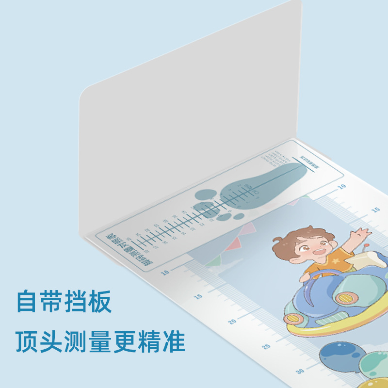 Foot measuring device + head circumference ruler infant height measuring pad baby height measuring artifact children ruler precision household