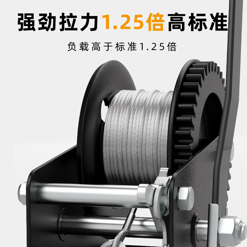 Kt Hand Winch Wire Rope Manual Small Winch Lifter Crane Household Micro One-Way Self-Locking Hoist