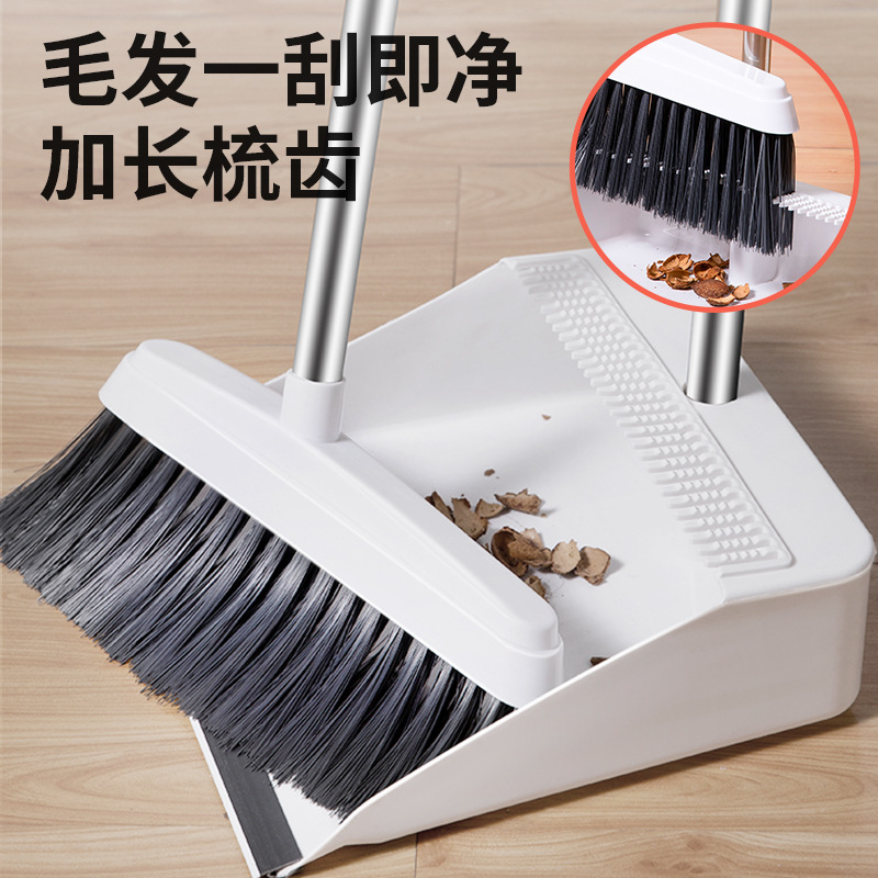 Broom dustpan suit combination soft hair broom broom suit bathroom, kitchen household cleaning broom wholesale