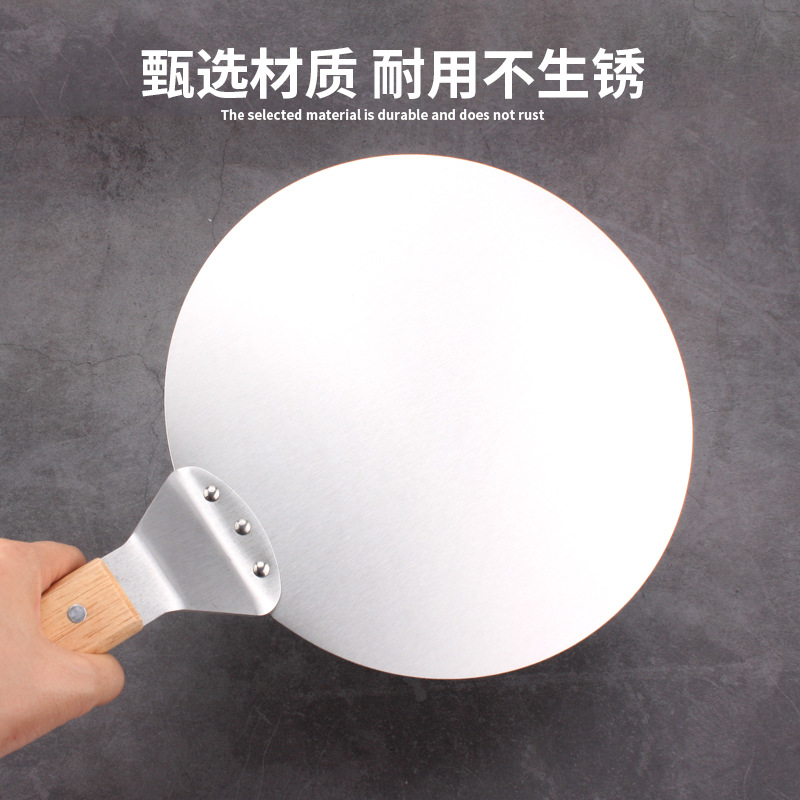 10 Inch Stainless Steel Pizza Safety Transfer Shovel Wooden Handle Inch Round Shovel 12 Cake Sa Safety Transfer Baking Tools