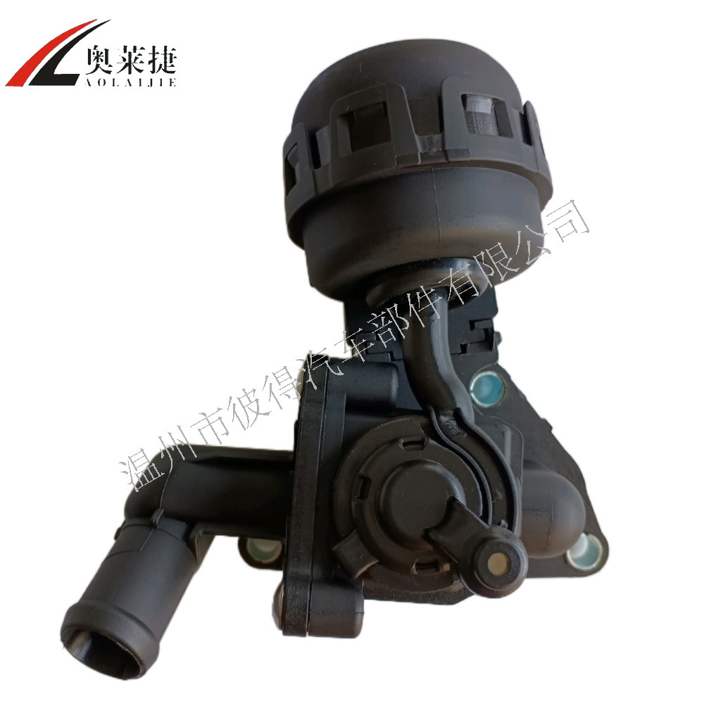 Регулятор охлаждающей жидкости 059121737Ar 059121737Ap 059121737Aj для VW