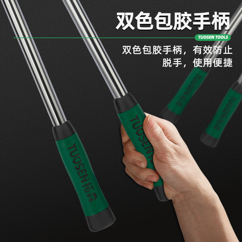 Tuo Sen Core Pulling 17 "Rivet Gun Manual Door and Window Hinge Rivet Tool Nail Gun Nut Gun Hand Rivet Gun