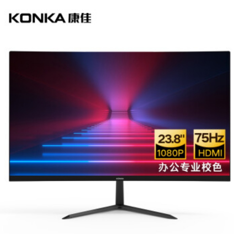 Kang/Jia Km2450Fi 24inch Ips Borderless Hd Lcd Monitor Vga+Hdmi