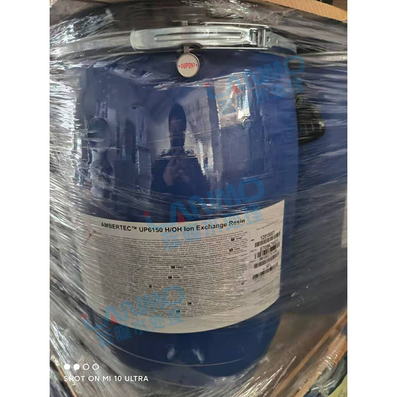 Original Dow Dupont/Roman Hass Up6150 Electronic Grade Polishing Resin Chip Industry 18 Megabytes of Ultrapure Water