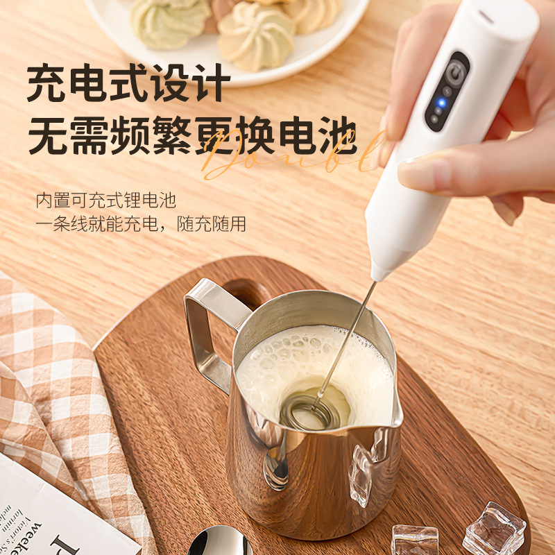 Electric Egg Beater, Milk Frother, Milk Foaming Machine, Household Coffee Milk Frother, Blender, Baking Tool, Whipper
