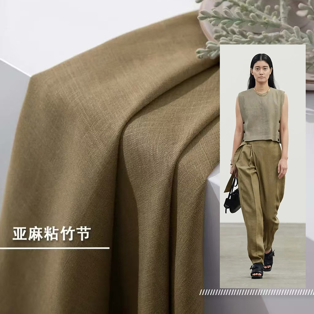 Ткани из хлопка и льна, бамбуковая льняная ткань, смешанные ткани, для рубашек и брюк весной и летом